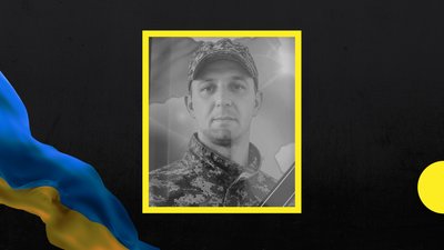 На Закарпатті попрощаються з полеглим захисником Віталієм Лукечем