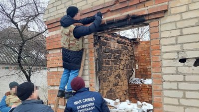 СБУ Черкащини оголосила в розшук росіянина СБУ Черкащини оголосила в розшук росіянина