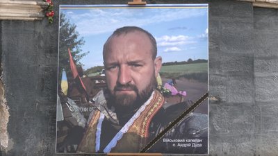 На Львівщині попрощалися із військовим капеланом Андрієм Дудою