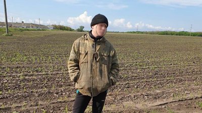 Порибалив: браконьєру з Черкащини нарахували понад 8 тисяч гривень збитків Порибалив: браконьєру з Черкащини нарахували понад 8 тисяч гривень збитків