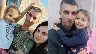 "Ми це зробили заради доньки": загиблому Ігорю Турмію з Полтавщини хочуть присвоїти звання Героя "Ми це зробили заради доньки": загиблому Ігорю Турмію з Полтавщини хочуть присвоїти звання Героя