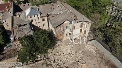 Обвал Одеса Обвал Одеса