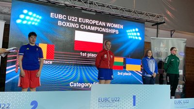 Тернополянка Олеся Крисюк виборола бронзу на Чемпіонаті Європи з боксу Тернополянка Олеся Крисюк виборола бронзу на Чемпіонаті Європи з боксу