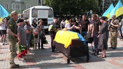 Прощання з військовим Анатолієм Пупенком
