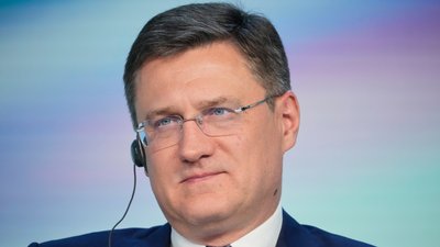 Олександр Новак