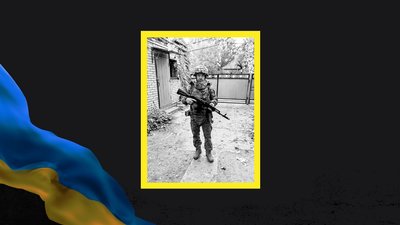Олег Кучкін загинув на фронті