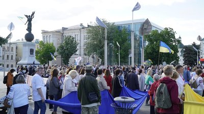Вишиванкова хода у Харкові: фоторепортаж Вишиванкова хода у Харкові: фоторепортаж