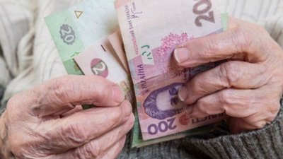67 тисячам пенсіонерів Кіровоградщини перерахували пенсію