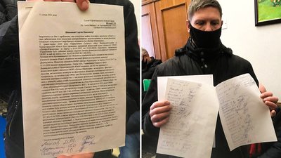 У Кропивницькому мітингували проти підвищення тарифів на комунальні послуги У Кропивницькому мітингували проти підвищення тарифів на комунальні послуги