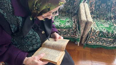Довгожителька з Тернопільщини Євдокія Мартинюк Довгожителька з Тернопільщини Євдокія Мартинюк