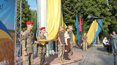 підняли найбільший прапор в області підняли найбільший прапор в області