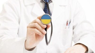На Тернопільщині працівники лікарні перерахували армії майже 180 тисяч гривень