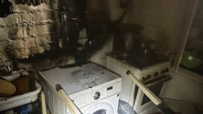 Пральна машинка та осередок загоряння