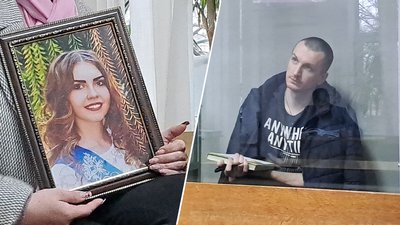 Справа Діани Хріненко: у кропивницькому суді продовжують вивчати відеодокази у справі вбивства школярки