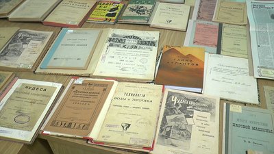 У Миколаєві презентували книгу Володимира Рюміна, яку надрукували з його рукописів У Миколаєві презентували книгу Володимира Рюміна, яку надрукували з його рукописів