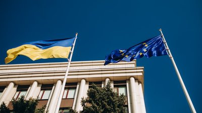9 травня, День Європи, прапор ЄС у Дніпрі