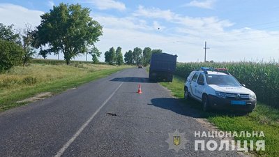 На Полтавщині в аварії травмувалася дитина
