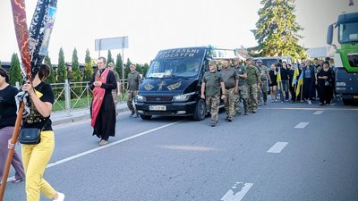 Віталій Ільченко, поховання, 28 травня 2026, Тернопіль