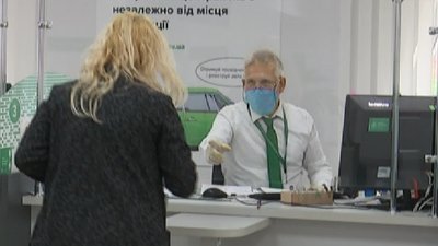 Сервісні центри МВС на Сумщині поновили роботу: "електронні черги" не працюють Сервісні центри МВС на Сумщині поновили роботу: "електронні черги" не працюють