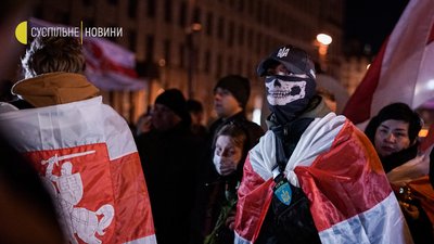У Києві відбулася хода пам’яті на вшанування Небесної Сотні У Києві відбулася хода пам’яті на вшанування Небесної Сотні