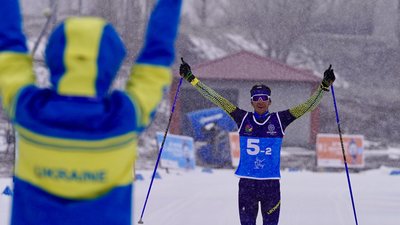 Лижник Руслан Денисенко на Дефлімпійських іграх-2023 Лижник Руслан Денисенко на Дефлімпійських іграх-2023