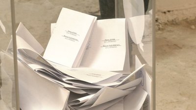 Вибори ректора Івано-Франківського мед університету Вибори ректора Івано-Франківського мед університету
