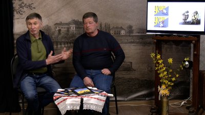 "Карикатурою проти війни": у Рівному презентували альбом сатиричних сюжетів Віктора Голуба "Карикатурою проти війни": у Рівному презентували альбом сатиричних сюжетів Віктора Голуба