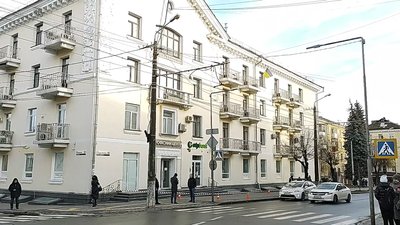 Відділення банку "ОТР"