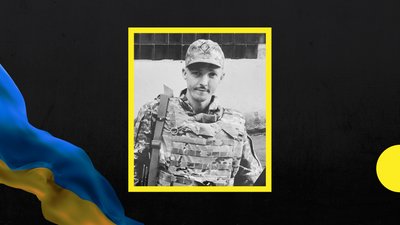 На війні загинув військовослужбовець із Закарпаття Іван Костевич