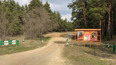 На Херсонщині лісівники підготувалися до гасіння літніх пожеж На Херсонщині лісівники підготувалися до гасіння літніх пожеж