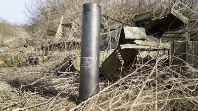 мала комишуваха мала комишуваха