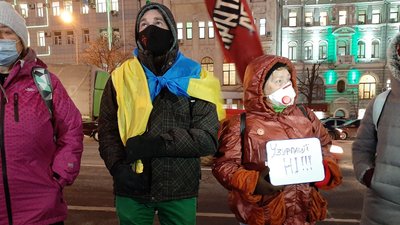 "Ні узурпації влади": у Харкові пікетували міськраду через регламент "Ні узурпації влади": у Харкові пікетували міськраду через регламент
