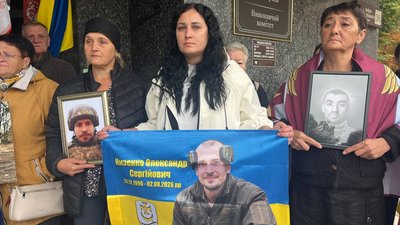 Проти нового мпеморіального кладовища у Черкасах