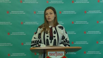 Ямщикова Ямщикова
