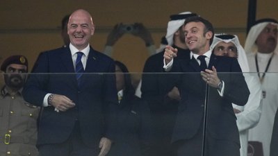 Церемонія закриття чемпіонату світу-2022 з футболу: як це було Церемонія закриття чемпіонату світу-2022 з футболу: як це було