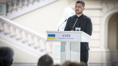 Володимир Зеленський