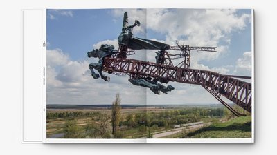 У квітні вийде перша антологія української сучасної фотографії