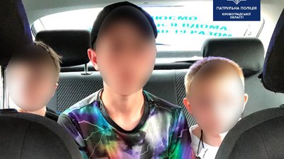 Діти звернулись до поліції, бо пропав велосипед. Разом знайшли крадія Діти звернулись до поліції, бо пропав велосипед. Разом знайшли крадія