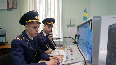 Мала Південна залізниця