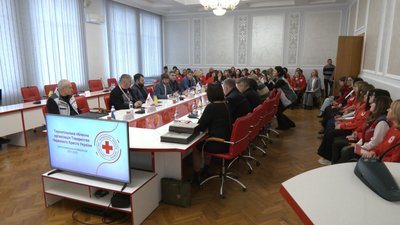 Червний Хрест, допомога, Тернопільщина