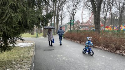 Центральний парк Харкова Центральний парк Харкова