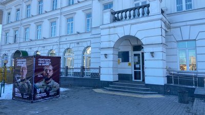 Штурмові бригади "Гвардії наступу": скільки заявок подали на Полтавщині Штурмові бригади "Гвардії наступу": скільки заявок подали на Полтавщині