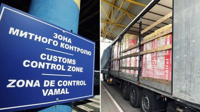 Через КПП "Тиса" на Закарпатті намагалися ввезти в Україну радіатори на понад 2 млн грн