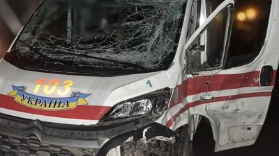 "Швидка" після атаки РФ