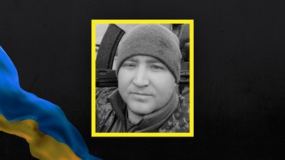 Військовий з Одещини Олександр Федоренко