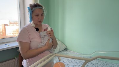 Аліна, дитина