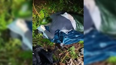 у карпатах знайшли тіло чоловіка