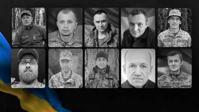 Повідомили про смерть дев'яти військових з Рівненщини
