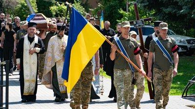 Прощання із захисником Тарасом Гаврішем
