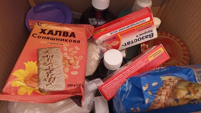 На Житомирщині жителі громади щотижня збирають понад десять тисяч гривень на речі для військових